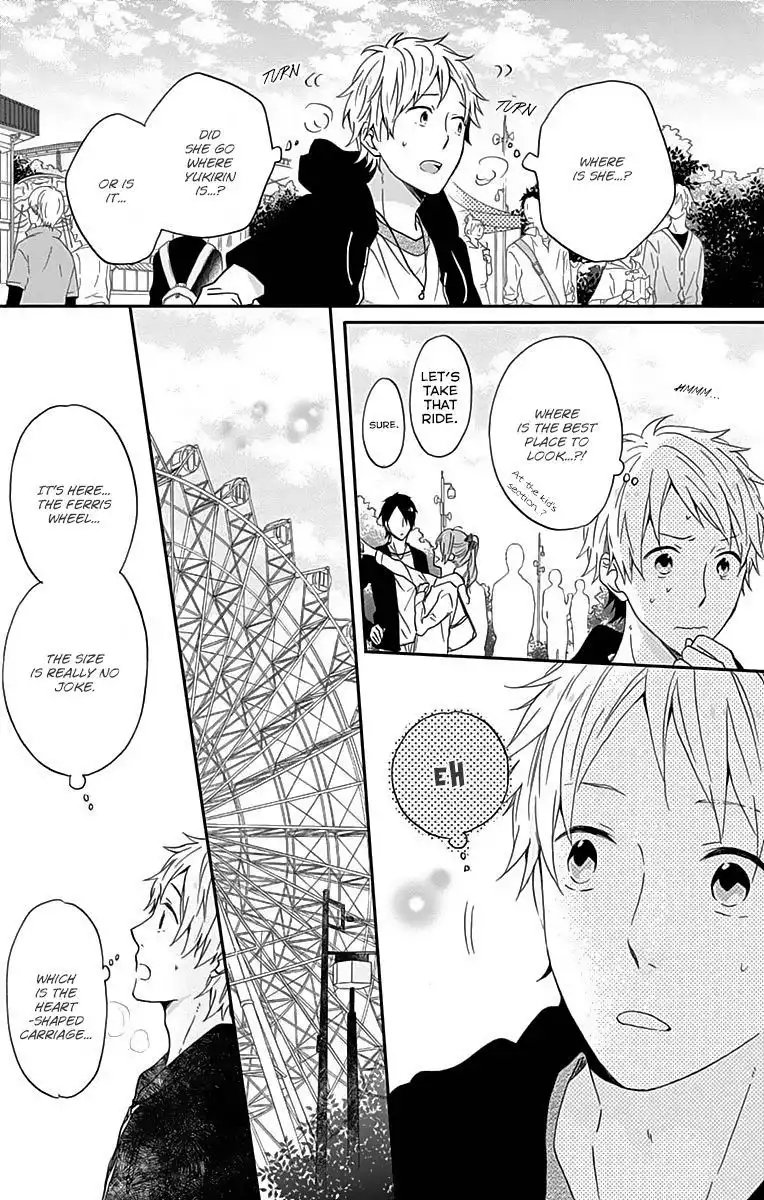 Nijiiro Days (MIZUNO Minami) Chapter 14 32